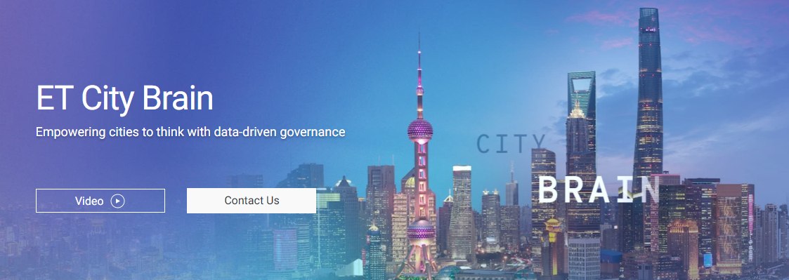 Az Alibaba új projektje a városok megfigyelésére